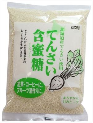 送料無料 ムソー てんさい含蜜糖・粉末 500g×20個