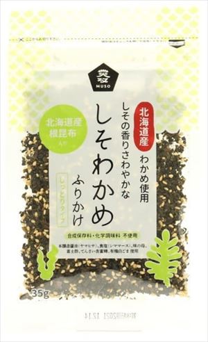 送料無料 ムソー しそわかめふりかけ 35g×40個