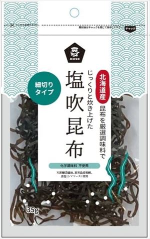 送料無料 ムソー 塩吹昆布 35g&times;20個｜御用蔵 大川