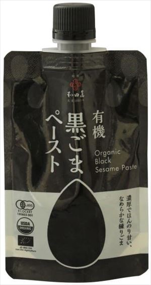 送料無料 和田萬 有機黒ごまペースト 80g×10個