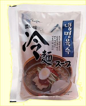 送料無料 ボリジャパン 濃い味 冷麺スープ 300g×60個