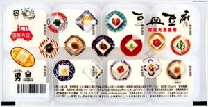 【お豆腐です。さま専用】ネオピコ❤︎セット zq xtal se+ POD 本体 + 交換用 0.8Ω 4個入り ゼットキュー