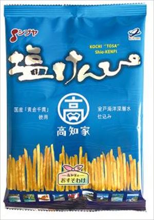 ピいもけんさん専用 pic_item_kurogoma.jpg