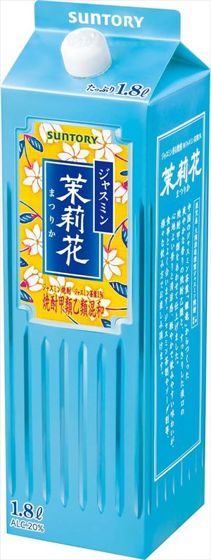 楽天市場】サントリー ジャスミン焼酎 茉莉花 1800ml 紙パック