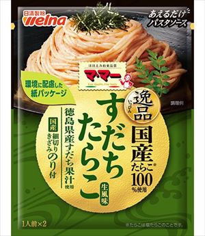 送料無料 日清製粉ウェルナ マ･マー あえるだけ すだちたらこ生風 48.8g&times;40袋｜御用蔵 大川