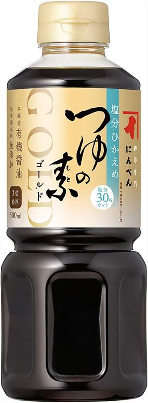 送料無料 にんべん 塩分控えめつゆの素ゴールド 500ml&times;24本｜御用蔵 大川