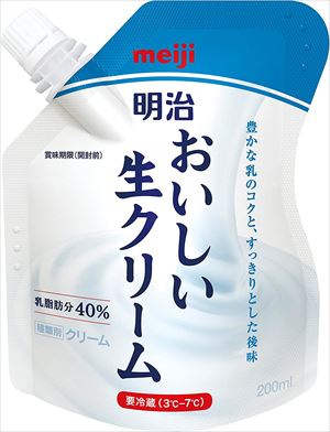 楽天市場】明治 おいしい生クリーム 200ml 乳脂肪分40% 生