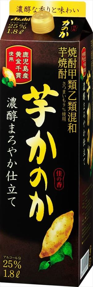 芋焼酎 かのか 濃醇まろやか仕立て 25度 紙パック 1800ml×6本