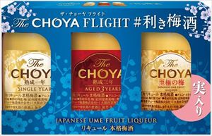 送料無料 チョーヤ梅酒 TheCHOYA フライト 利き梅酒セット 180ml（3本1セット）×10個