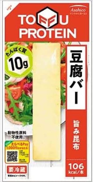 【楽天市場】アサヒコ TOFFU PROTEIN 豆腐バー 旨み昆布 1本 