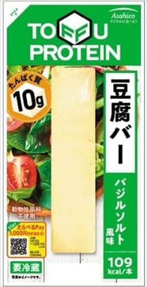 【楽天市場】アサヒコ TOFFU PROTEIN 豆腐バー 旨み昆布 1本 