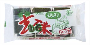 送料無料 オーサワジャパン 有機よもぎ入り玄米もち 300g×20個
