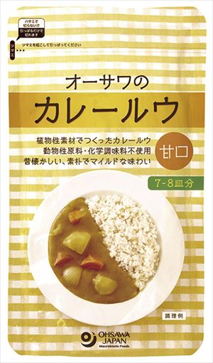 送料無料 オーサワジャパン オーサワのカレールウ(甘口)160g×20個|御用蔵 大川
