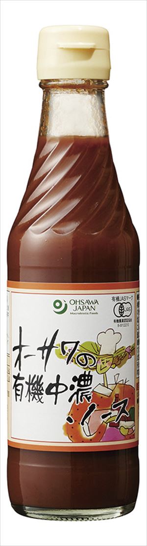 送料無料 オーサワジャパン オーサワのオーサワの有機中濃ソース 250ml&times;12本｜御用蔵 大川