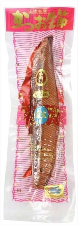 送料無料 竹本商店 かつお生節 1本×20個