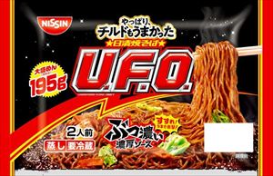 楽天市場】送料無料 日清食品チルド 日清焼きそばU.F.O 2人前×8袋