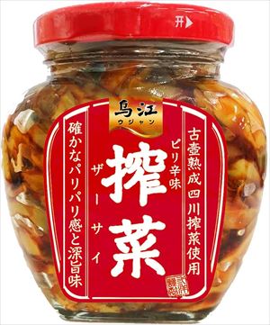 送料無料 三洋通商 鳥江搾菜 ピリ辛味 瓶詰 300g&times;24個｜御用蔵 大川