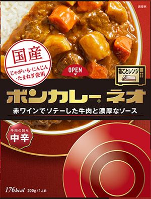 送料無料 大塚食品 ボンカレーネオ<牛肉の旨み 中辛>200g×60個|御用蔵 大川