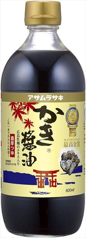 Amazon.co.jp: オーサワジャパン オーサワの二百年蔵醤油 : 食品