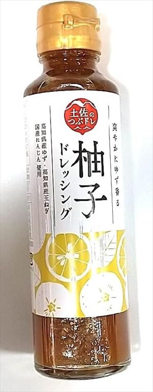 ゆん 23mmpas07-1100-7b.jpg