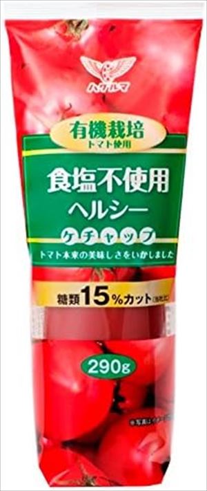 送料無料 ハグルマ 食塩不使用ケチャップ 290g×20本