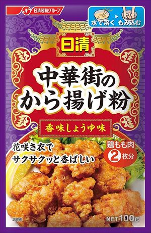 送料無料 日清製粉ウェルナ 中華街のから揚げ粉 香味しょうゆ味 100g×48袋