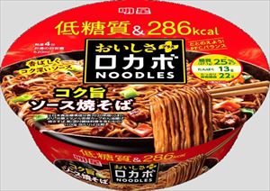 送料無料 明星食品 ロカボNOODLESおいしさプラス コク旨ソース焼そば 89g×24個