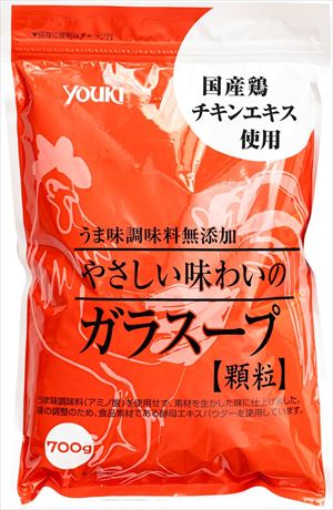 送料無料 有紀食品 やさしい味わいのガラスープ 700g&times;10袋｜御用蔵 大川
