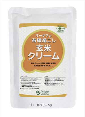 送料無料 オーサワジャパン 有機絹ごし玄米クリーム 200g×20個