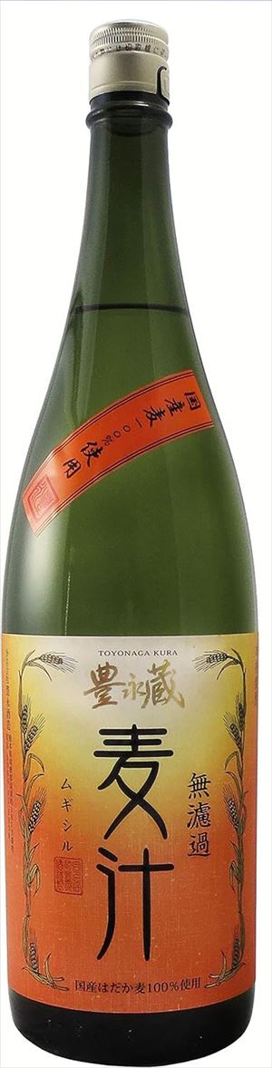 楽天市場】十四代 秘蔵 乙焼酎 25度 720ml 焼酎 高木酒造 山形県
