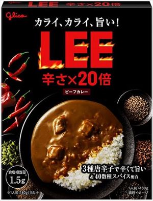 送料無料 江崎グリコ ビーフカレー LEE辛さ×20倍 180g×60個|御用蔵 大川