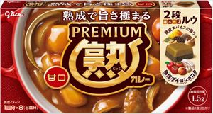 送料無料 江崎グリコ プレミアム熟カレー甘口 160g&times;60個｜御用蔵 大川