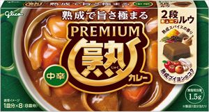 送料無料 江崎グリコ プレミアム熟カレー中辛 160g&times;60個｜御用蔵 大川