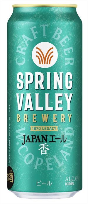 キリン SPRINGVALLEY＜香＞ 500ml×24本×2ケース (48本) 楽天市場】キリン スプリングバレー SPRING VALLEY 香 500ml×48本(2