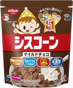 コーンフレークさん専用 楽天市場】【8個】 日清シスコ シスコーン マイルドチョコ 200g×8個入