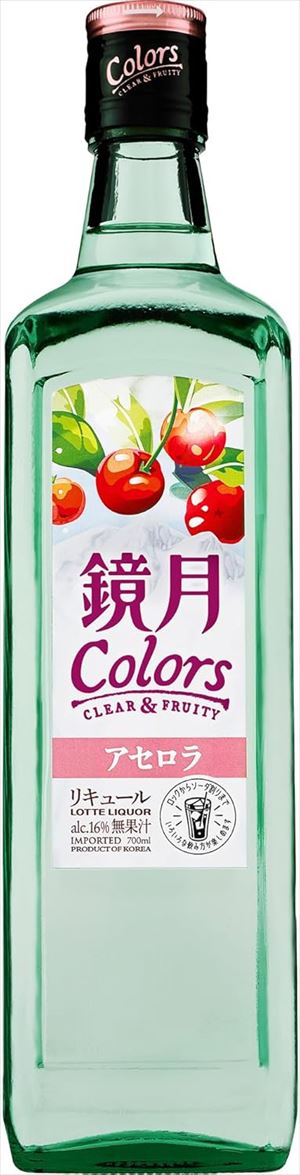 サントリー 鏡月 Colors アセロラ 700ml×12本