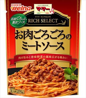 送料無料 日清製粉ウェルナ マ・マーリッチセレクト お肉ごろごろのミートソース 275g×36個