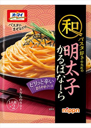 送料無料 日本製粉 オーマイ 和パスタ好きのための明太子かるぼなーら (2食入)&times;48袋｜御用蔵 大川