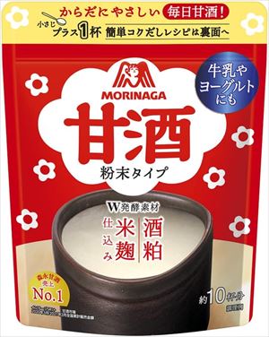 送料無料 森永製菓 甘酒粉末タイプ 100g&times;48袋｜御用蔵 大川