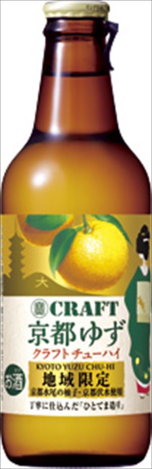 寶CRAFT 京都ゆず 330ml×24本