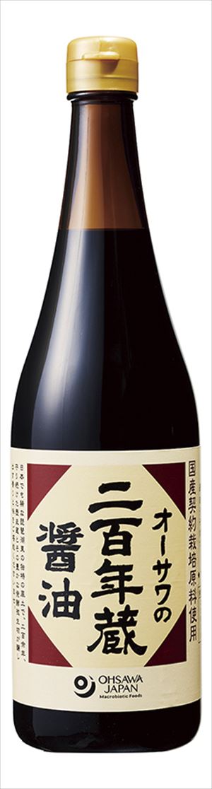 送料無料 オーサワジャパン オーサワの二百年蔵醤油 720ml&times;6本｜御用蔵 大川