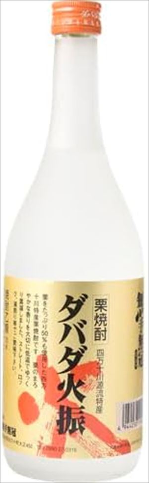 楽天市場】失われた時を求めて 第二篇 栗 700ml【黒木本店／宮崎県