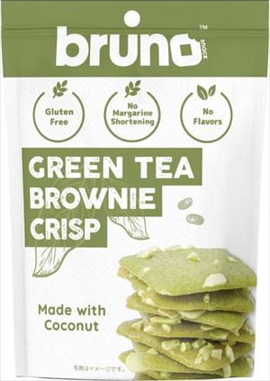 楽天市場】送料無料 bruno snack クリスピータイティーブラウニー 60g