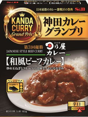 送料無料 S&B 神田カレーグランプリ 日乃屋カレー 和風ビーフカレー 180g×30個|御用蔵 大川