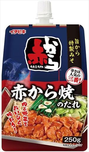 送料無料 イチビキ 赤から焼のたれ 250g&times;40袋｜御用蔵 大川 8,748円