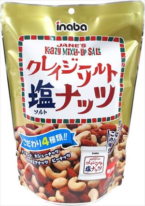 送料無料 稲葉ピーナツ クレイジーソルトナッツ 126g×24個