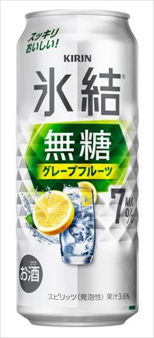 キリン 氷結 無糖 グレープフルーツ 7％ 500ml×24本 CS