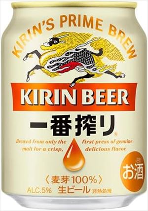 最安値 【送料無料】 キリン 一番搾り 500ml x2ケース Amazon.co.jp: キリン 一番搾り 糖質ゼロ 500ml 24本 2ケース
