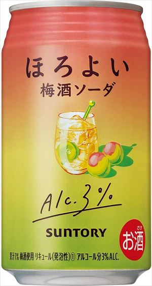 ビール・発泡酒・チューハイ等　71本セット　約14000～15000円相当 bigbossshibazaki_4901777222908