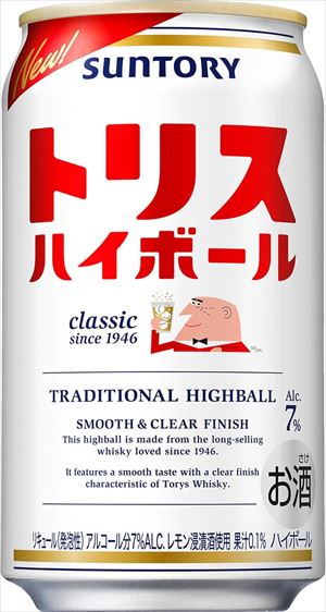 楽天市場】【8/24 20:00〜8/27 9:59 エントリーでP3倍